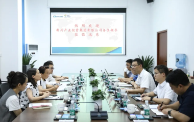 宜賓市新興產(chǎn)業(yè)投資集團副總經(jīng)理熊學秋、恒豐銀行成都錦江支行行長甘世強率隊來訪遠東