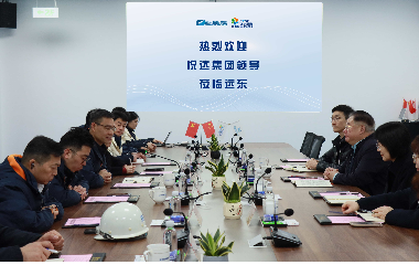 悅達南方控股一行赴遠東股份宜賓智能產業(yè)園共啟合作新篇