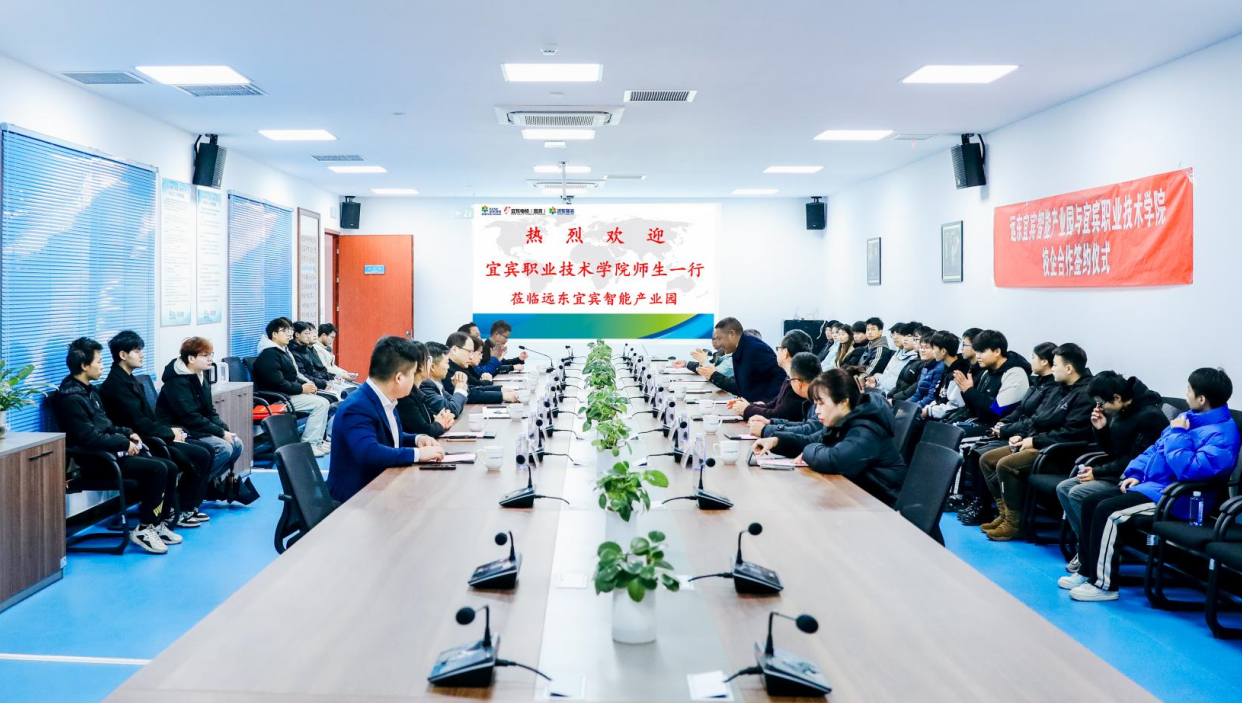 座談.png 座談.png